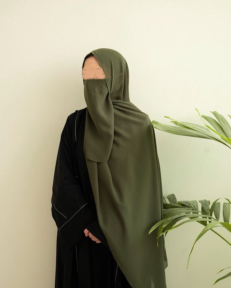 Hijab Niqab Set