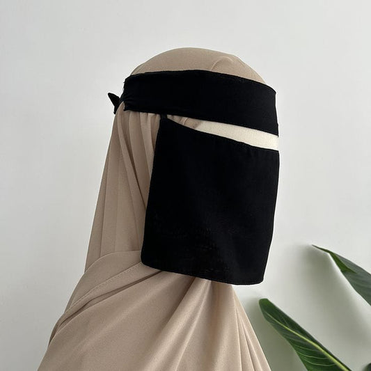 SAUDI NIQAB